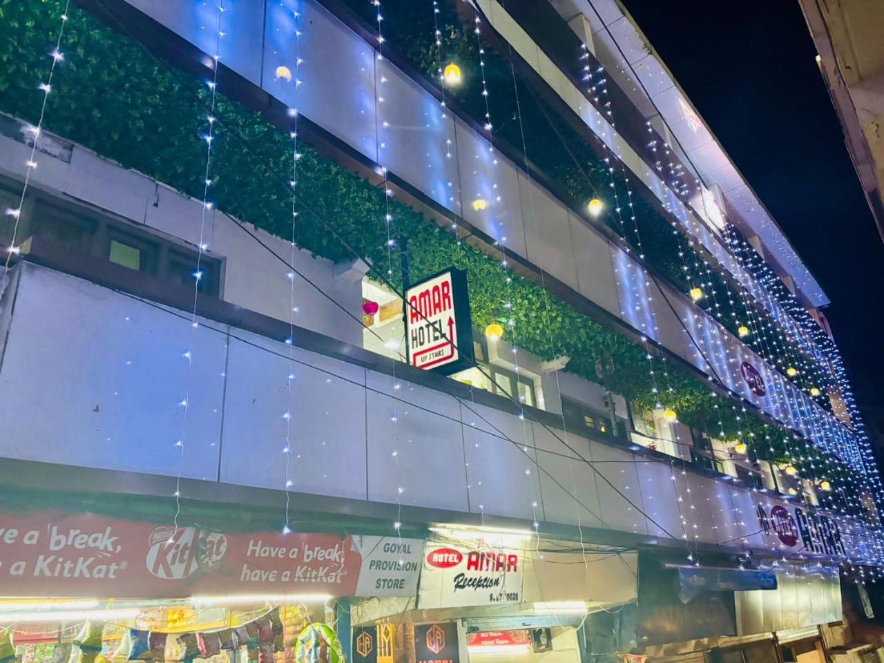 Hotel Amar Mussoorie Luaran gambar