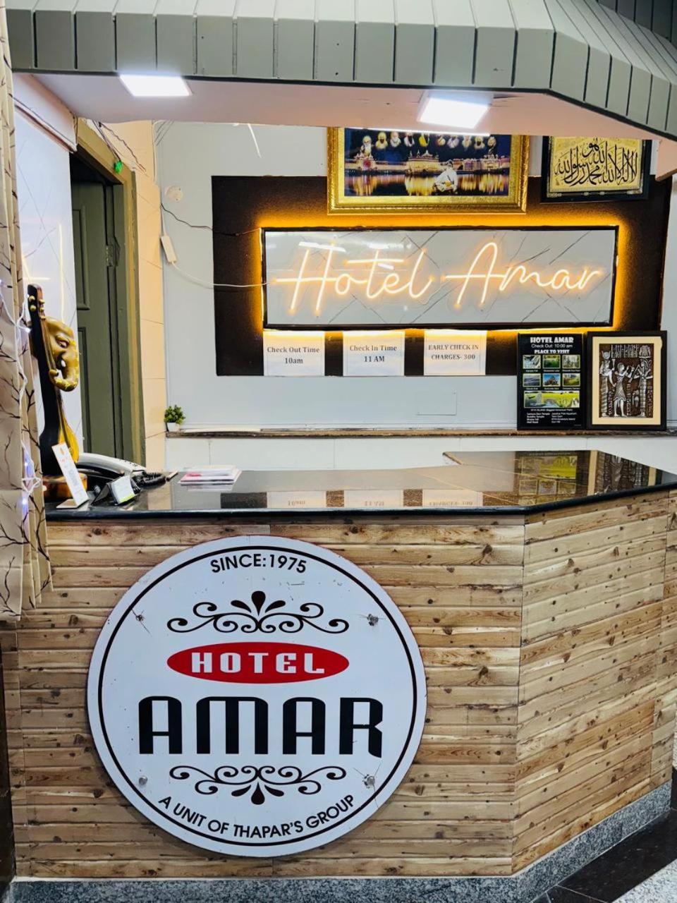 Hotel Amar Mussoorie Luaran gambar